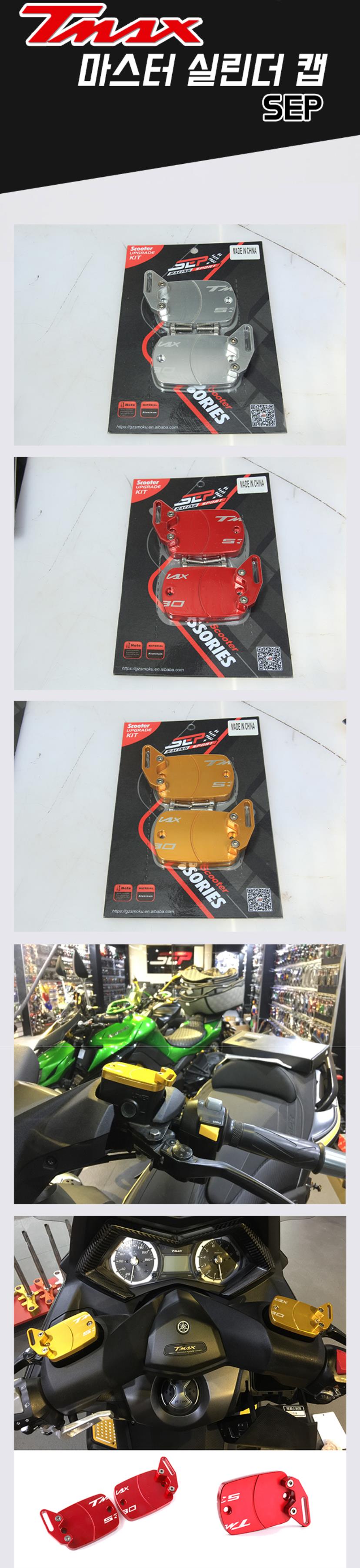 01cf117220da496f5bd01f86619495ee_1616552079_4708.JPEG