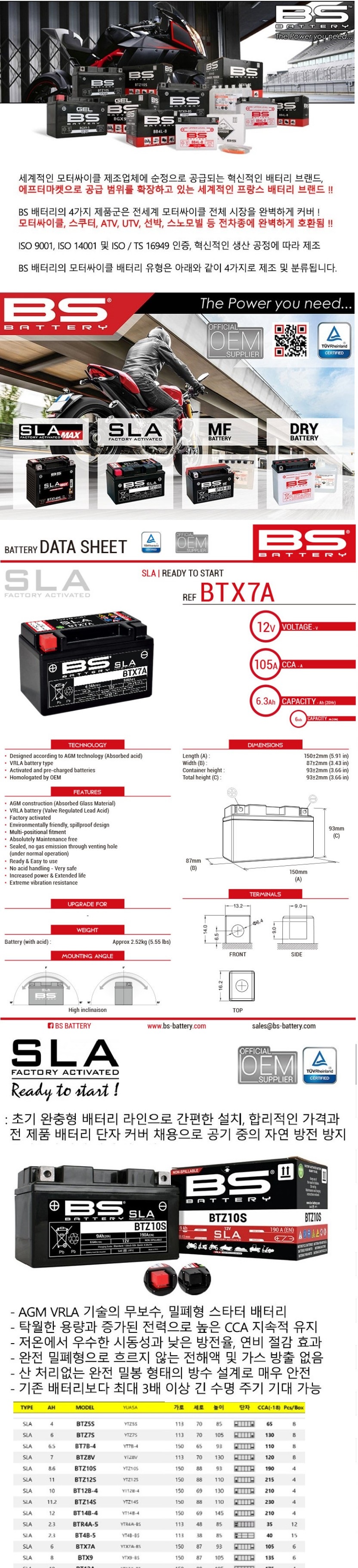 99f9efc180660b4740ae8cc9998b2158_1710907086_642.jpg