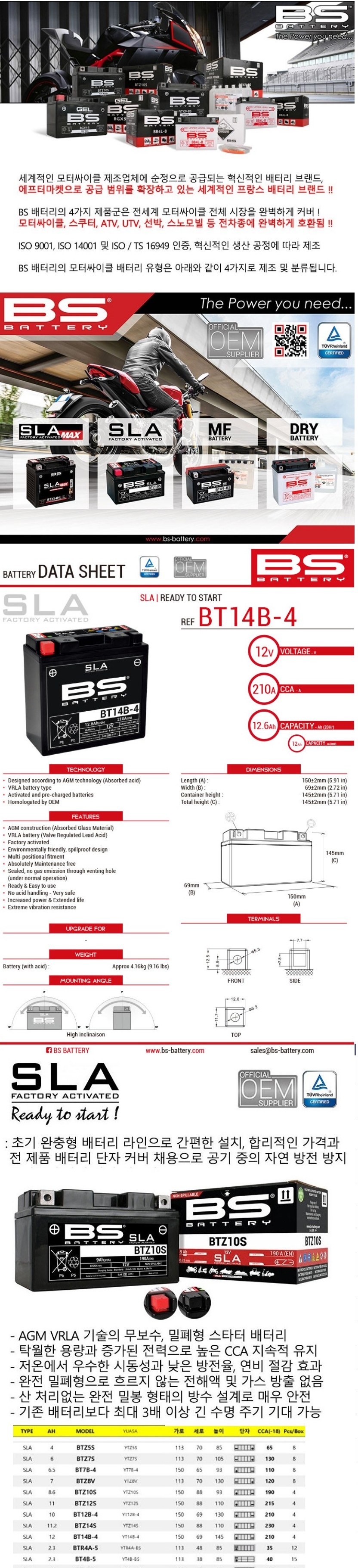 99f9efc180660b4740ae8cc9998b2158_1710908933_9473.jpg