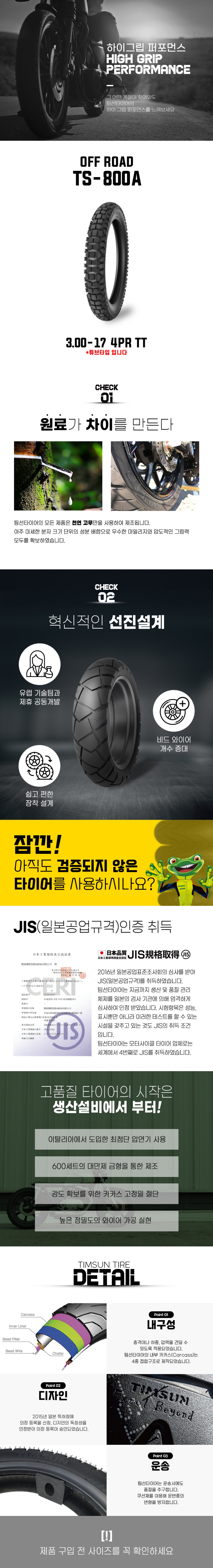 fff0e670bea8b4579d7f37bd109c63d9_1716512763_8199.jpg