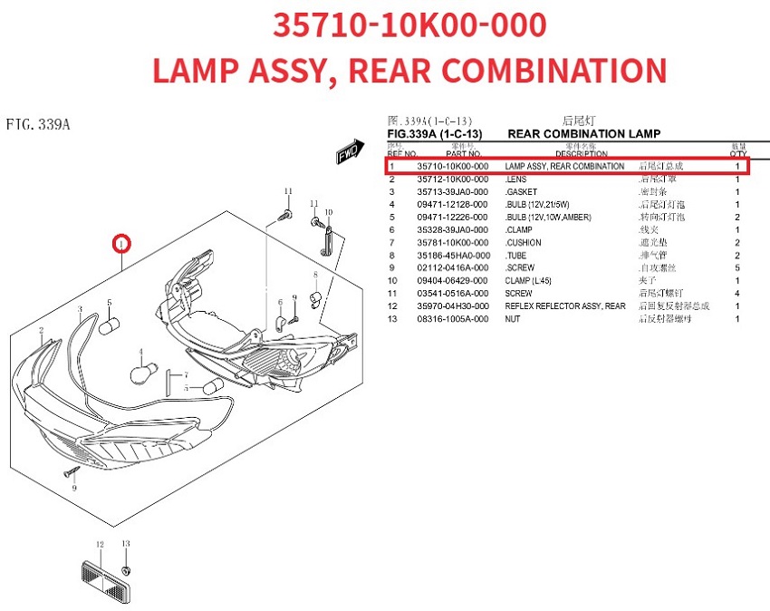 73547b744893ac3242cc6c3200fe5e97_1742474434_6212.jpg