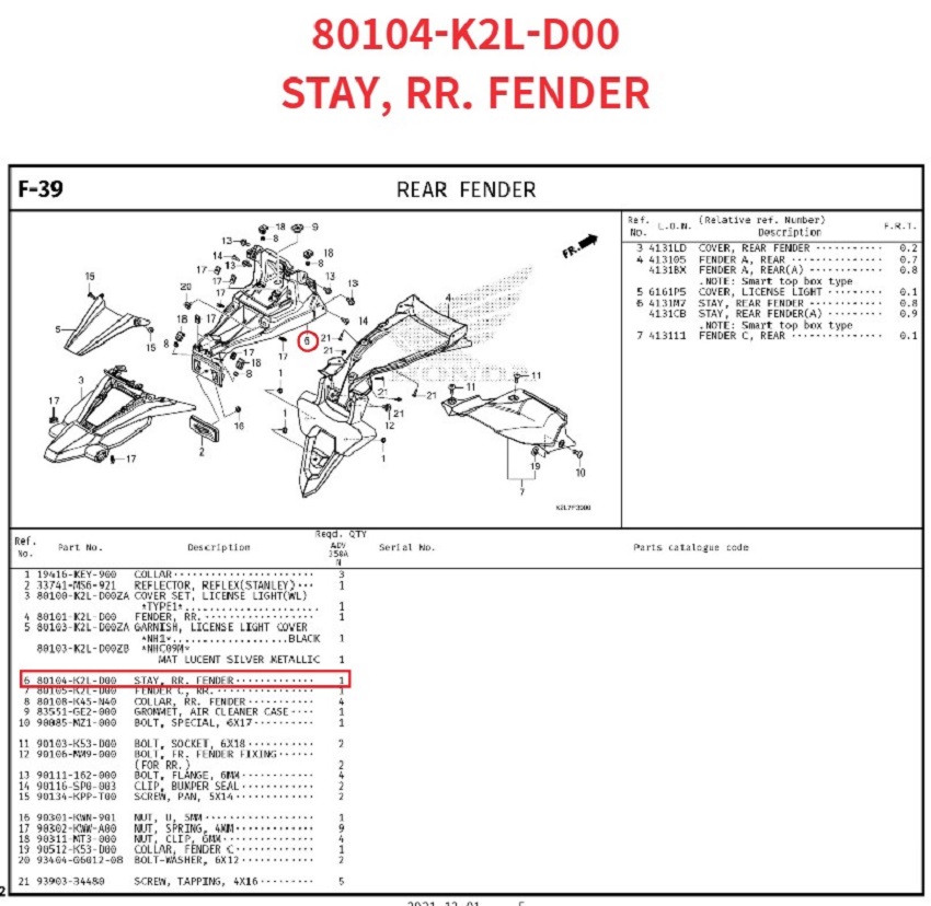 ac2df8ccb71d969b1862e9cafd244666_1740975420_4087.jpg