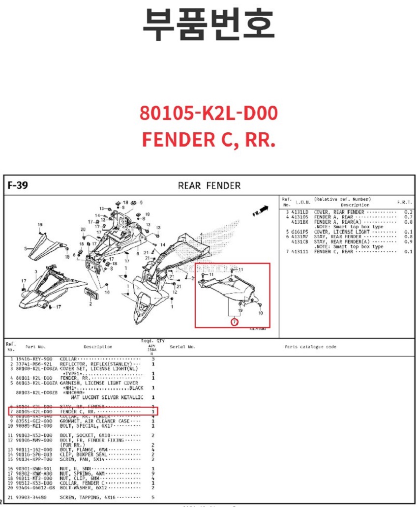 ac2df8ccb71d969b1862e9cafd244666_1740976183_8156.jpg