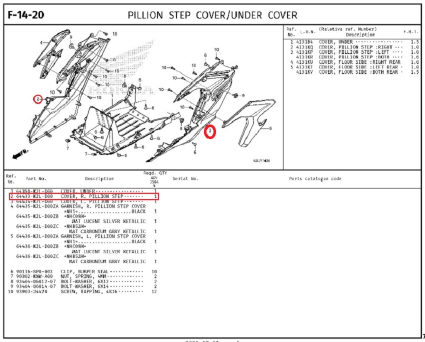ac2df8ccb71d969b1862e9cafd244666_1740998963_6306.jpg