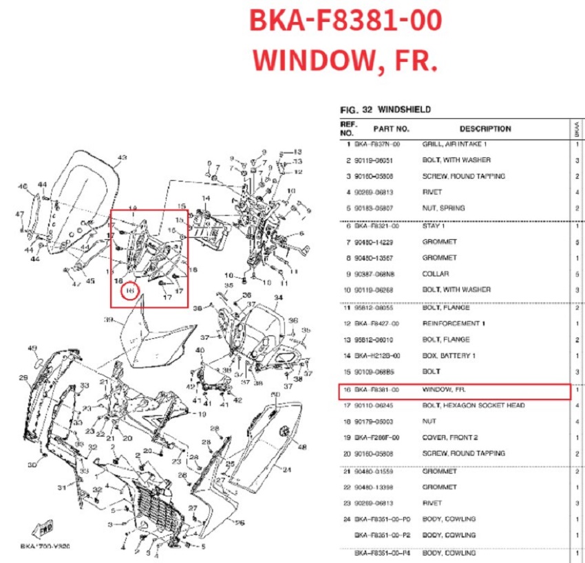 b719bf676ccbf1df931e06fc80b9cb5b_1750743982_3938.jpg