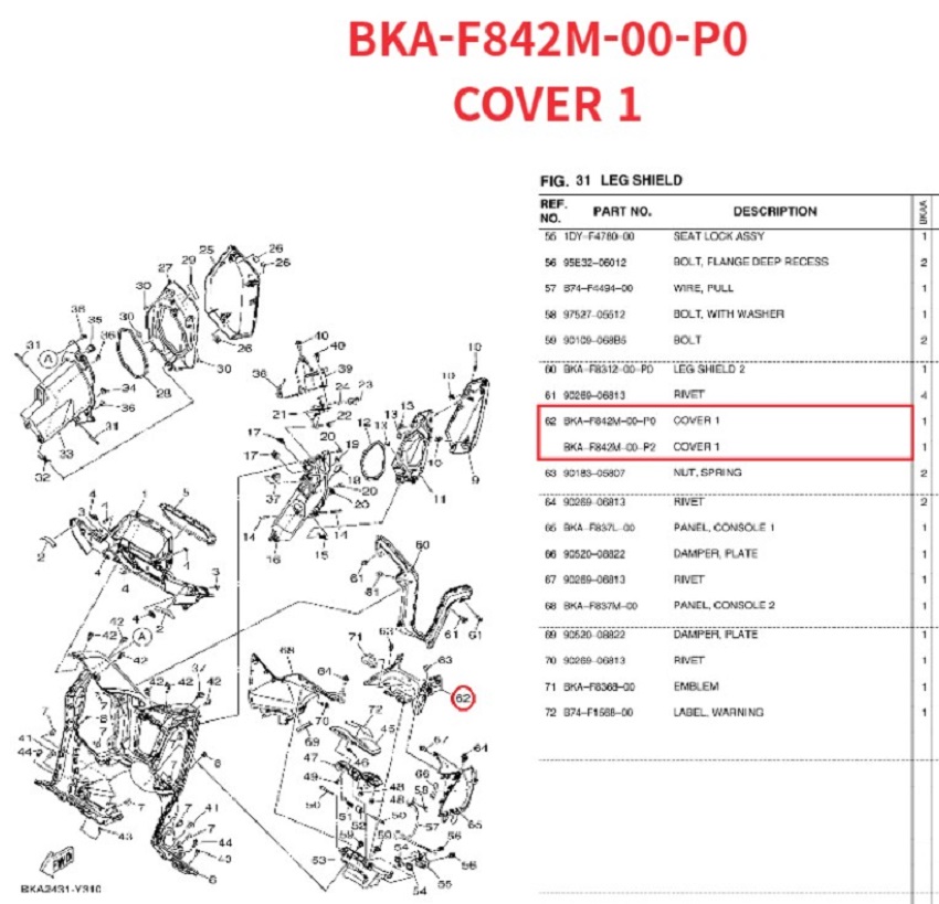 b719bf676ccbf1df931e06fc80b9cb5b_1750746417_3839.jpg