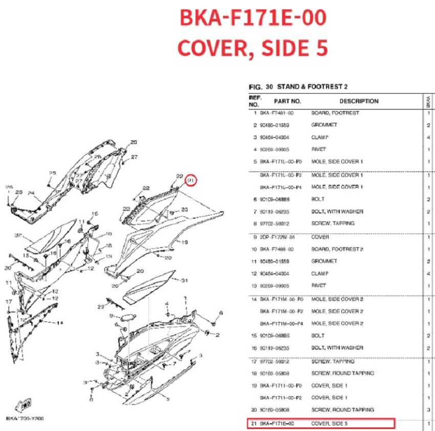 bcfe5d0ff24309014a130c93dfe6ea12_1750904088_9977.jpg