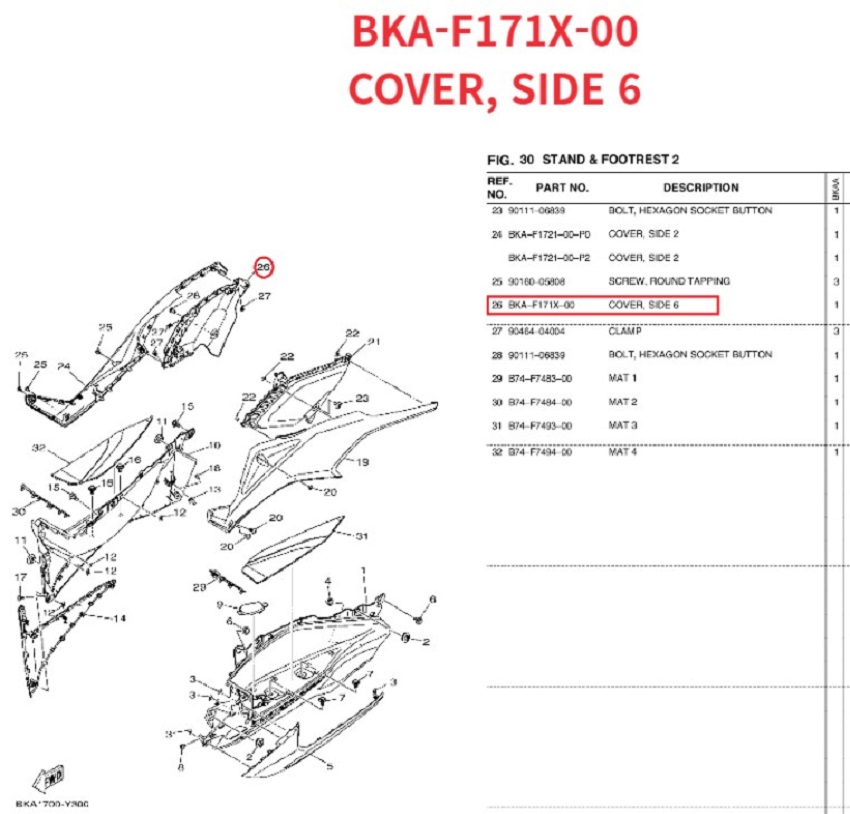 bcfe5d0ff24309014a130c93dfe6ea12_1750904089_0642.jpg