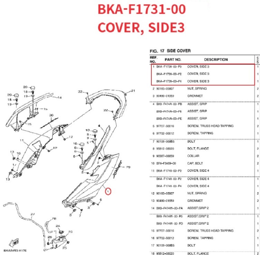 bcfe5d0ff24309014a130c93dfe6ea12_1750909159_4604.jpg
