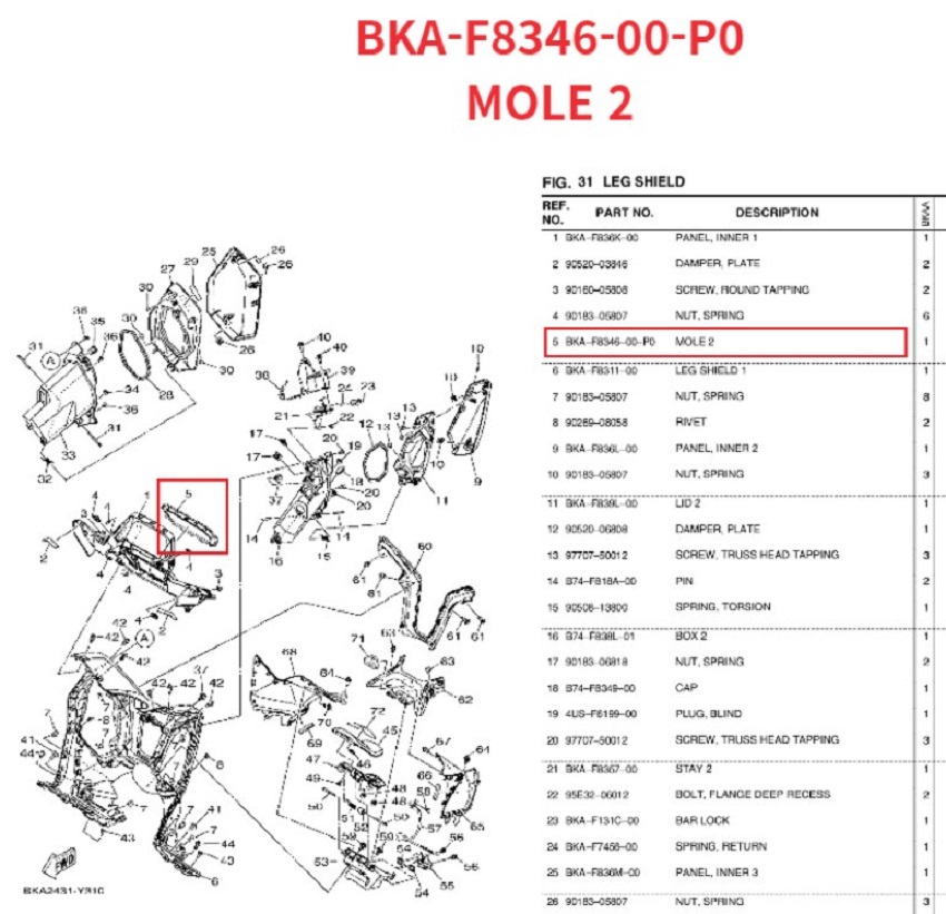 bcfe5d0ff24309014a130c93dfe6ea12_1750917138_5709.jpg