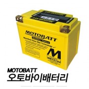 [모터뱃] YT12ABS-MBTX9U -오토바이배터리