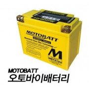 [모터뱃] YTX12BS-MBTX12U -오토바이배터리