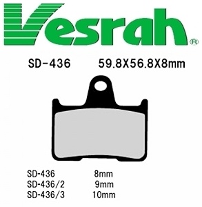 [Vesrah]베스라 SD436 - HONDA STEED400,X-4,CB1300SF,SUZUKI GSF650,KAWASAKI GTR1400,ZZR1400 기타 그 외 기종 - 오토바이 브레이크 패드