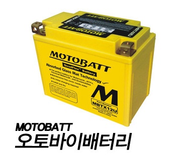 [모터뱃] YTX12BS-MBTX12U -오토바이배터리