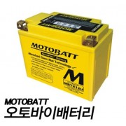 [모터뱃] YTX7ABS-MBTZ10S -오토바이배터리