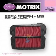 MOTRIX(모트릭스) HONDA(혼다) GL1500(골드윙1500) AIR FILTER(에어크리너) MN5