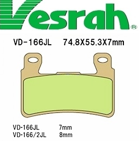 [Vesrah]베스라 VD166JL/SJL - HONDA HORNET600 내수용,CBR600F,CBR900RR,CB1100 기타 그 외 기종 -오토바이 브레이크 패드