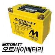[모터뱃] YTX7L-BS-MBTX7U -오토바이배터리