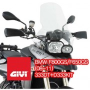 BMW F800GS/F650GS (08-11) - 333DT+D333KIT,지비,윈드스크린