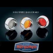 [쿠리야킨] 할리 공용파츠 Deep Dish Bezels with 렌즈, 레드-2109