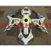 혼다(HONDA)  CBR1000rr 06-07년 모델 ABS 카울