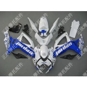 스즈끼(SUZUKI) GSX-R600 750 06-07년 모델 ABS 카울