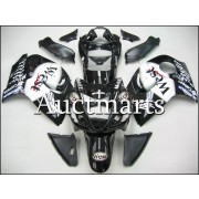 스즈끼(SUZUKI) GSXR 1300 2008-2011년 모델 ABS 카울