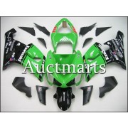 가와사끼(KAWASAKI) ZX-6R 636 05-06년 모델 ABS 카울