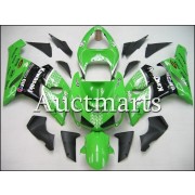 가와사끼(KAWASAKI) ZX-6R 636 05-06년 모델 ABS 카울