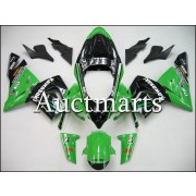 가와사끼(KAWASAKI) ZX-10R 2004-2005년 모델 ABS 카울