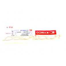 다운타운125 300 보디커버 스티커(DOWN)