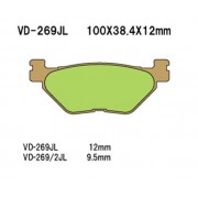 Vesrah(베스라) 브레이크 패드 VD269JL/SJL