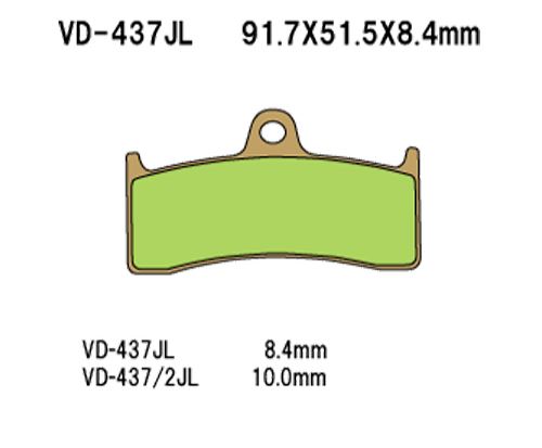 Vesrah(베스라) 브레이크 패드 VD437JL/SJL