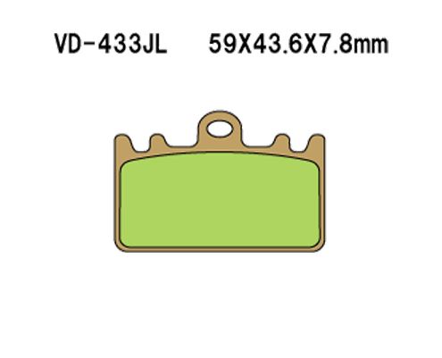 Vesrah(베스라) 브레이크 패드 VD433JL/SJL