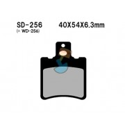 베스라(Vesrah) WD256 DISK BRAKE PAD(디스크 브레이크 패드)