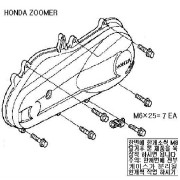 XRT HONDA ZOOMER 클러치 케이스 볼트 7075(7EA)(1SET)