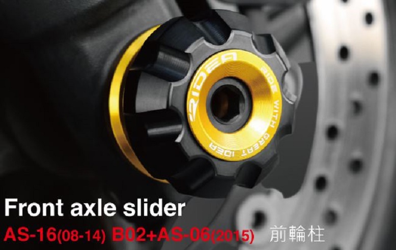 TMAX530(12~14) Front axle slider 액슬 슬라이더(앞)(AS-16)(AS-A01A16)