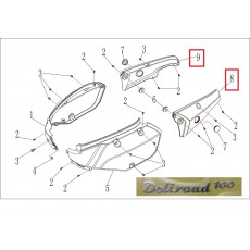 HF100(델리로드100) 사이드커버 리어