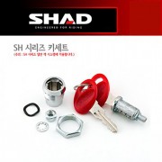 SHAD 샤드 탑케이스 SH33 NEW 보수용 키세트 201722R