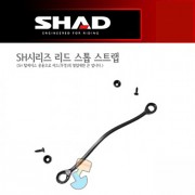 SHAD 샤드 탑케이스 SH33 NEW 보수용 리드 스톱 스트랩 D1B1TIR