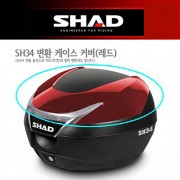 SHAD 샤드 탑케이스 SH34 변환 케이스 커버 레드 D1B34E09