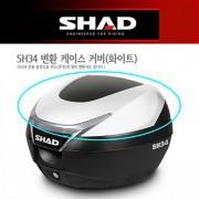 SHAD 샤드 탑케이스 SH34 변환 케이스 커버 화이트 D1B34E08