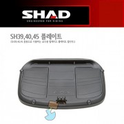 SHAD 샤드 탑케이스 SH39 보수용 플레이트 D1B40PAR