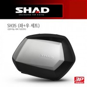SHAD 샤드 3P SYSTEM 싸이드 케이스 SH35 기본사양  D0B35100