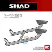 SHAD 샤드 탑케이스 핏팅 킷 CBR650F/CB650F '14~'18 H0CF64ST
