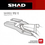 SHAD 샤드 탑케이스 핏팅 킷 MT-10 '16~'19 Y0MT16ST