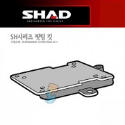 SHAD 샤드 탑케이스 핏팅 킷 BURGMAN650 '02~'18 S0BR62ST