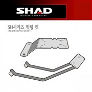 SHAD 샤드 탑케이스 핏팅 킷 XCITING400i '13~'17 K0XC42ST