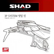 SHAD 샤드 3P SYSTEM 사이드케이스SH36/SH35/SH23 핏팅 킷 X-ADV '17~'18 H0XD77IF