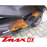 티맥스 DX 530 발판 가드형 P5291